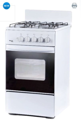 картинка газовая плита лада nova rg 24039 w от магазина Tovar-RF.ru