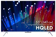картинка телевизор haier 55 smart tv s3, qled, 4k ultra hd, серебристый, смарт тв, android от магазина Tovar-RF.ru
