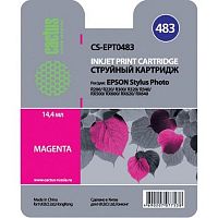картинка картридж струйный cactus cs-ept0483 пурпурный (14.4мл) для epson stylus photo r200/r220/r300/r320/r340/rx500/rx600/rx620/rx640 от магазина Tovar-RF.ru