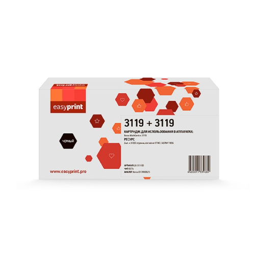картинка 3119d двойная упаковка картриджа easyprint lx-3119d для xerox workcentre 3119 (2шт.x3000 стр.) с чипом 013r00625 магазин Tovar-RF.ru являющийся официальным дистрибьютором в России картинка 3119d двойная упаковка картриджа easyprint lx-3119d для xerox workcentre 3119 (2шт.x3000 стр.) с чипом 013r00625 от магазина Tovar-RF.ru