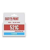 картинка easyprint cli-521c картридж ic-cli521c для canon pixma ip4700/mp540/620/980/mx860, голубой, с чипом от магазина Tovar-RF.ru