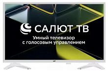 картинка телевизор lcd 43" fhd white salut smart leff 43f691t от магазина Tovar-RF.ru