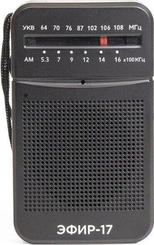 картинка радиоприёмник эфир-17 укв 64-108мгц, св 530-1600кгц, кв, бат. 2*aa эфир-17 укв 64-108мгц, св 530-1600кгц, кв, бат. 2*aa от магазина Tovar-RF.ru