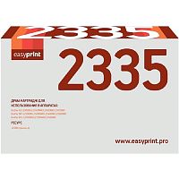 картинка easyprint dr-2335 барабан db-2335 для  brother hl2340/2360/2365/2500/2520/2540/2560/2700/2720/2740  12 000 к. от магазина Tovar-RF.ru