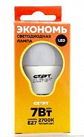 картинка Лампа светодиодная СТАРТ ECO LEDSPHERE E27 7W30 (10) от магазина Tovar-RF.ru