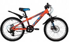 картинка велосипед novatrack 20ah7d.extreme.or20 20" extreme, оранжевый 139732от магазина Tovar-RF.ru