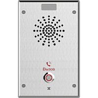 картинка fanvil i11s вызывная панель  от магазина Tovar-RF.ru
