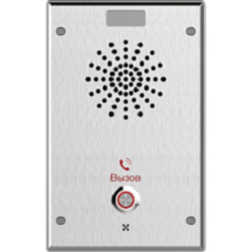 картинка fanvil i11s вызывная панель  от магазина Tovar-RF.ru