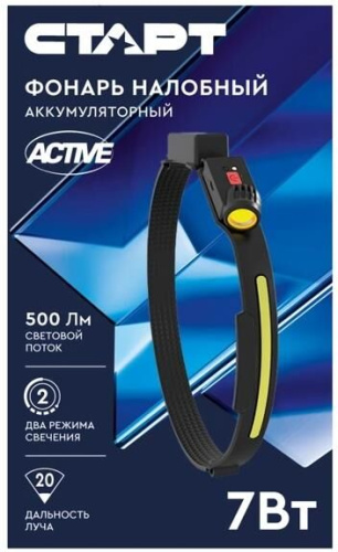 картинка фонарь старт (362) loe 503-b1 black старт (362) loe 503-b1 blackот магазина Tovar-RF.ru