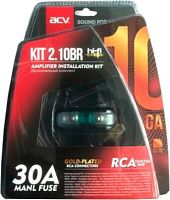 картинка комплект проводов acv kit 2.10br (bronze=light) (2-кан усил-ля 10awg/atc 30a) от магазина Tovar-RF.ru