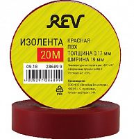 картинка Изолента ПВХ REV 28689 9 Изолента ПВХ 0,18х19мм Красная 20м Profi от магазина Tovar-RF.ru