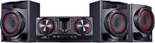 картинка lg cj45 [пи] от магазина Tovar-RF.ru