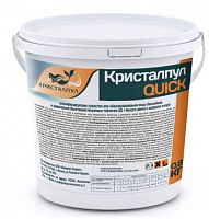 картинка бассейн bestway таблетки кристалпул quick 20г., для бассейнов, 0,8 кг.от магазина Tovar-RF.ru