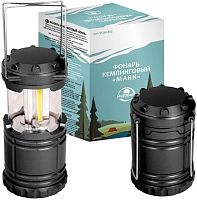картинка фонарь кемпинговый multidom "маяк" vl84-202 multidom "маяк" vl84-202от магазина Tovar-RF.ru