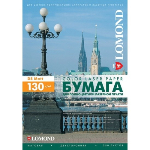 картинка Lomond 0300542 Фотобумага матовая 2 х A4, 130г/м2, 250л. от магазина Tovar-RF.ru