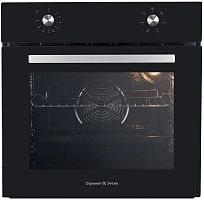 картинка zigmund & shtain e 162 b от магазина Tovar-RF.ru