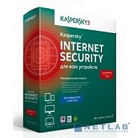 картинка kl8069rmzzz kaspersky certified media pack customized фсб/фстэк от магазина Tovar-RF.ru