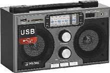 картинка радиоприемник бзрп рп-306 укв 64-108мгц, бат. 4*r20, 220v, usb/sd, 2 динамика бзрп рп-306 укв серый от магазина Tovar-RF.ru