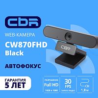 картинка cbr cw 870fhd black, веб-камера с матрицей 2 мп, разрешение видео 1920х1080, usb 2.0, встроенный микрофон с шумоподавлением, автофокус, крепление на мониторе, длина кабеля 1,8 м, цвет чёрный от магазина Tovar-RF.ru