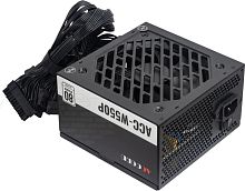картинка accord блок питания atx 550w acc-w550p 80+ white (20+4pin) apfc 120mm fan 6xsata rtl от магазина Tovar-RF.ru