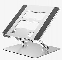 картинка подставка для ноутбука miru mls-5009 серебро от магазина Tovar-RF.ru