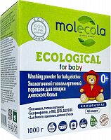 картинка порошок для стирки MOLECOLA Экологичный гипоаллергенный порошок для стирки детского белья КОНЦЕНТРАТ 1000 г, 70020 от магазина Tovar-RF.ru