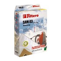 картинка filtero sam 03 (4) экстра, пылесборники, 4 шт в упак. от магазина Tovar-RF.ru