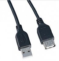 картинка кабель, переходник perfeo (u4501) usb2.0 a вилка - а розетка 0.5 м от магазина Tovar-RF.ru
