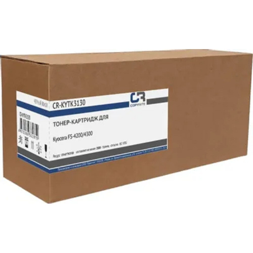 картинка картридж лазерный copyrite cr-kytk3130 tk-3130 черный (25000стр.) для kyocera fs-4200/4300 от магазина Tovar-RF.ru