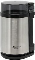 картинка кофемолка atlanta ath-3393 от магазина Tovar-RF.ru
