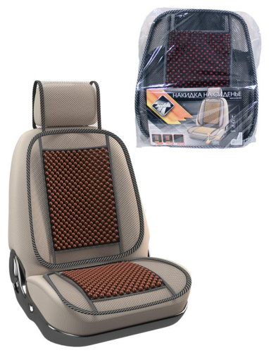 картинка накидка на сиденье nova bright-fusion массажная, сетчатая, с подголовником (деревянные вставки, темная) (131х51см) 46861 от магазина Tovar-RF.ru