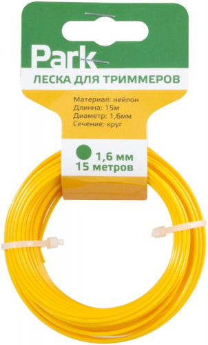 картинка Леска PARK Леска для триммеров PARK 1,6мм, 15м, круг 990594 от магазина Tovar-RF.ru