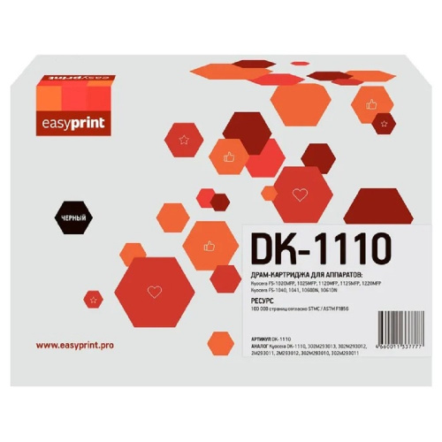 картинка easyprint dk-1110d драм-картридж для kyocera fs-1020/1120/1220/1040/1060 (100000 стр.) магазин Tovar-RF.ru являющийся официальным дистрибьютором в России картинка easyprint dk-1110d драм-картридж для kyocera fs-1020/1120/1220/1040/1060 (100000 стр.) от магазина Tovar-RF.ru