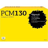 картинка t2 dc-ktpcm130 фотобарабан t2 для катюша p130/m130 (12000стр.) с чипом pcm130 от магазина Tovar-RF.ru