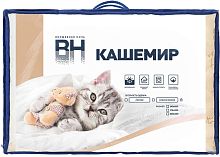 картинка Одеяло ВОЛШЕБНАЯ НОЧЬ 929339 Нежный Кашемир Одеяло Стеганое 140/205 Кашемировая коза от магазина Tovar-RF.ru