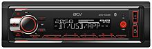 картинка автомагнитола acv avs-930br от магазина Tovar-RF.ru