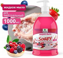 картинка  CLEAN&GREEN Жидкое мыло "Soapy" Light "Ягодный десерт" с дозатором 1000 мл. Clean&Green CG8240 от магазина Tovar-RF.ru