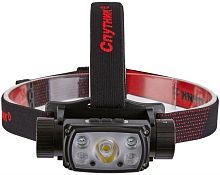 картинка фонарь аккумуляторный светодиодный спутник asl655от магазина Tovar-RF.ru