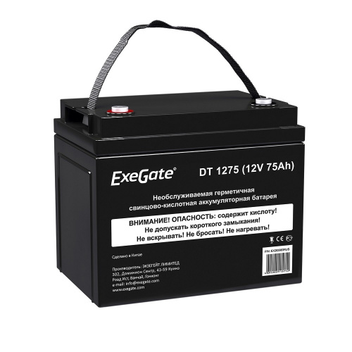картинка exegate ex282983rus аккумуляторная батарея dt 1275 (12v 75ah, под болт м6) от магазина Tovar-RF.ru