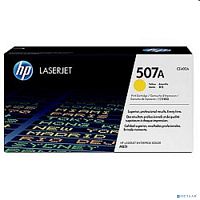 картинка hp ce402a картридж ,yellow{clj m551, yellow, (6000стр.)} от магазина Tovar-RF.ru