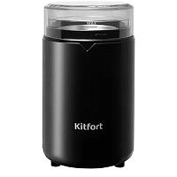 картинка кофемолка kitfort кт-1314,  черный от магазина Tovar-RF.ru
