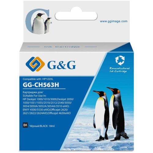 картинка картридж струйный g&g gg-ch563h черный (18мл) для hp dj 1050/2050/2050s от магазина Tovar-RF.ru