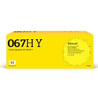 картинка t2 cartridge 067h y/5103c002a  картридж tc-c067h y  для canon i-sensys lbp631cw/lbp633cdw/mf651cw/mf655cdw/mf657cdw  (2350 стр.) желтый, с чипом от магазина Tovar-RF.ru