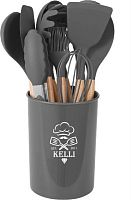 картинка Набор кухонных принадлежностей KELLI KL-01120 серый от магазина Tovar-RF.ru