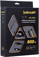 картинка комплект проводов swat pac-t8cu от магазина Tovar-RF.ru