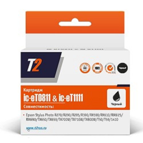 картинка t2 c13t08114a/c13t11114a (ic-et0811) картридж для epson stylus photo r270/r290/r390/rx690/tx700, черный, с чипом магазин Tovar-RF.ru являющийся официальным дистрибьютором в России картинка t2 c13t08114a/c13t11114a (ic-et0811) картридж для epson stylus photo r270/r290/r390/rx690/tx700, черный, с чипом от магазина Tovar-RF.ru