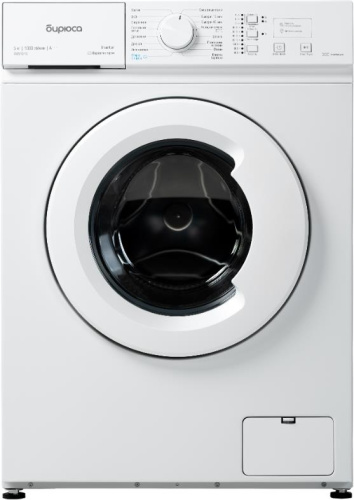 картинка стиральная машина бирюса wm-sm510/10 белый от магазина Tovar-RF.ru