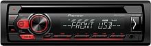 картинка автомагнитола pioneer deh-s1150ub pioneer deh-s1150ub от магазина Tovar-RF.ru