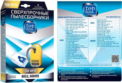 картинка сверхпрочные нетканые пылесборники 4 шт top house thn 309 m сверхпрочные нетканые пылесборники 4 шт (392456) от магазина Tovar-RF.ru