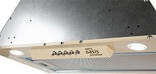 картинка встраиваемая вытяжка oasis vm-50i (v) (making oasis everywhere) бежевый от магазина Tovar-RF.ru